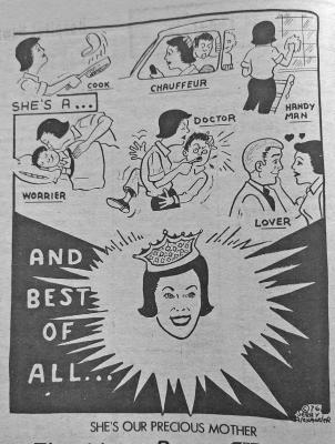 * This Mother’s Day art appeared in the May 5, 1976 issue of the Callaway Courier.